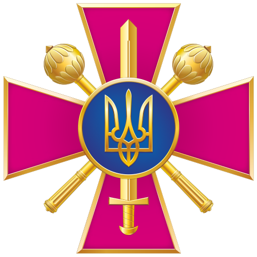 Ministry of Defence (Ukraine)